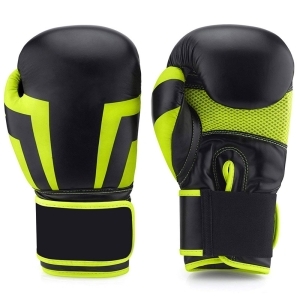 Leather Boxing Gloves