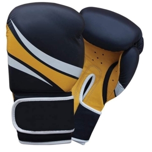 Leather Boxing Gloves