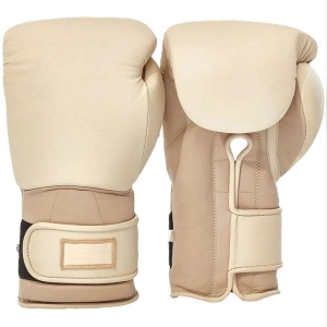 Leather Boxing Gloves