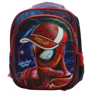 School Bag